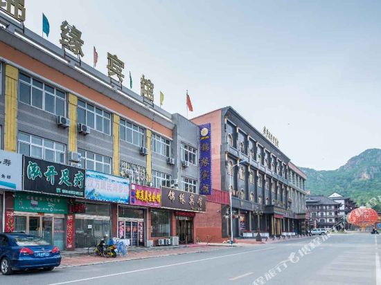 Aoke Hotel - carbon neutral hotel in Rizhao