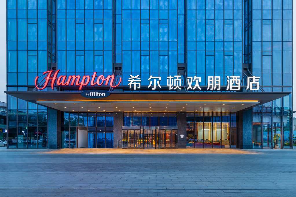 Hilton Huanpeng Hotel in Nanjing Qilin Zhongshan Mausoleum Scenic Area in Nanjing, People's Republic of China