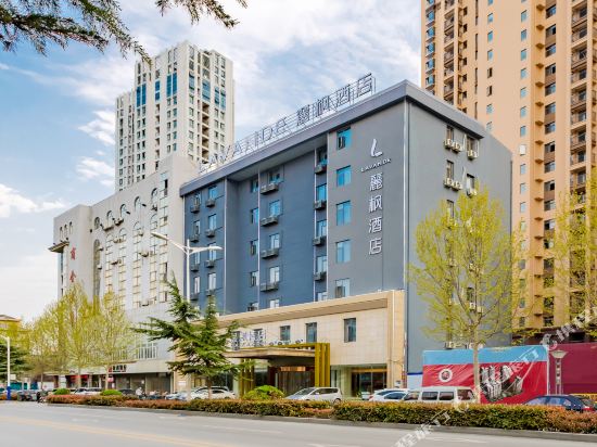 Lifeng Hotel - last minute hotel in Huainan