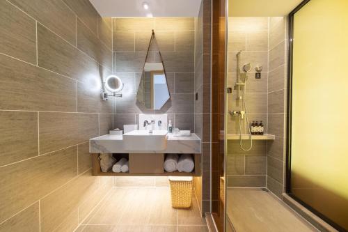 Atour Hotel Guiyang Guanshan Lake Park in Guiyang, People's Republic of China