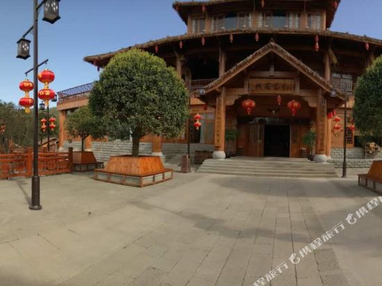 Hongmiao Inn - last minute hotel in Unknown City