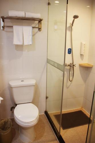 Hanting Express Wuhan Dunkou Development Zone - last minute hotel in Wuhan