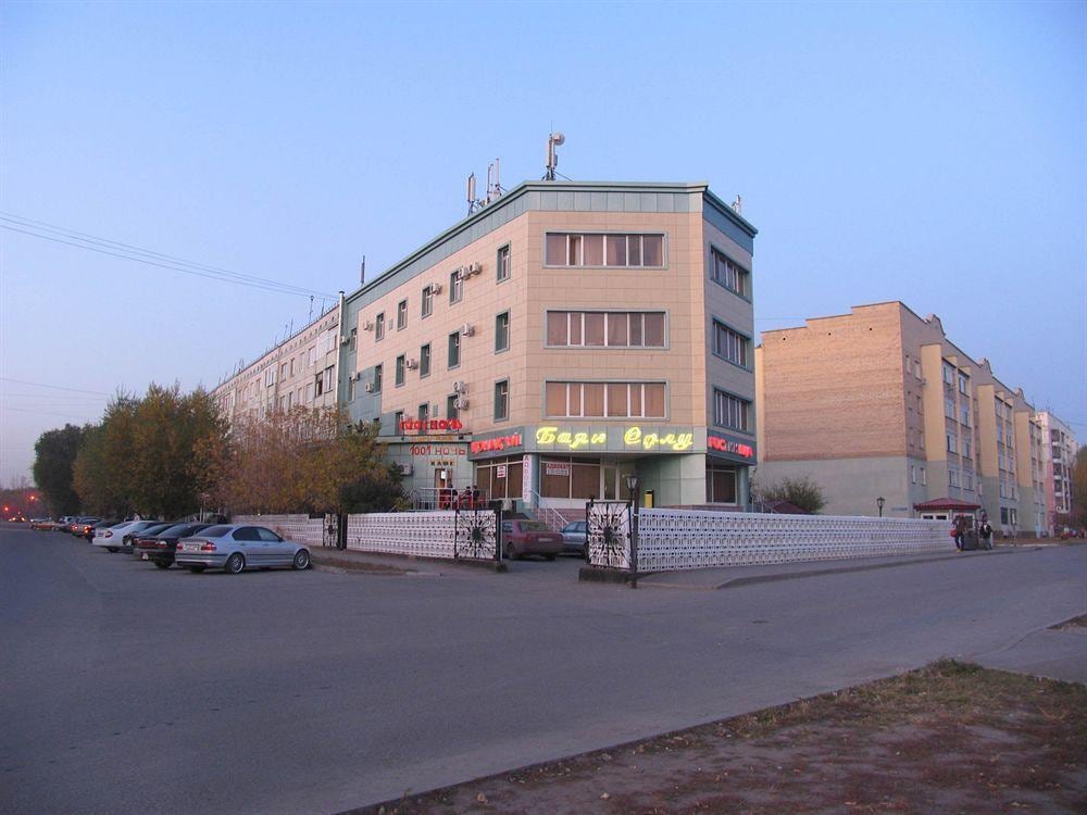 Bayan Sulu Hotel in Nur-Sultan, Kazakhstan
