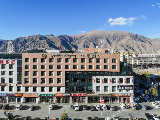Ji Hotel - carbon neutral hotel in Beijing