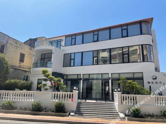 Bohe Yard Hotel in Putian, People's Republic of China