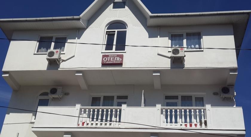 Uncle Vanya Mini Hotel - last minute hotel in Sochi