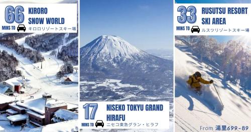湯の里699 - carbon neutral hotel in Unknown City