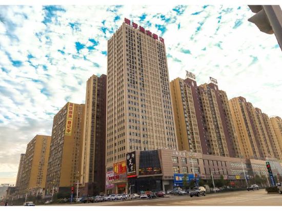 Tongluowan Hotel - last minute hotel in Xianning