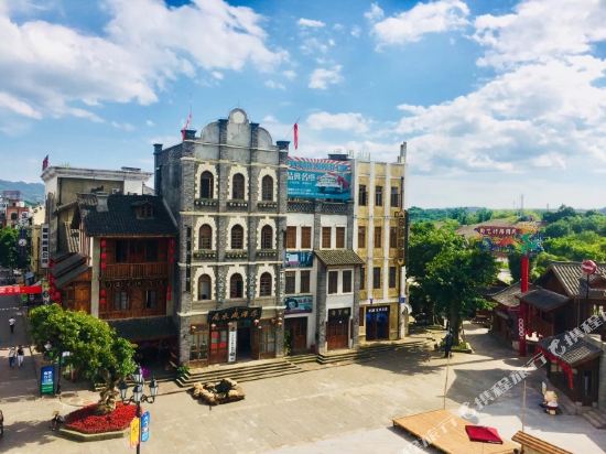 Damingfu six hotel - carbon neutral hotel in Chongqing