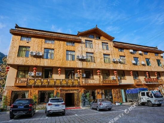 Jiulong Lake Business Hotel Dajiu Lake in Songbai, People's Republic of China