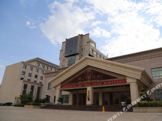 Weishuiyuan Hotel — hotel in Weiyuan