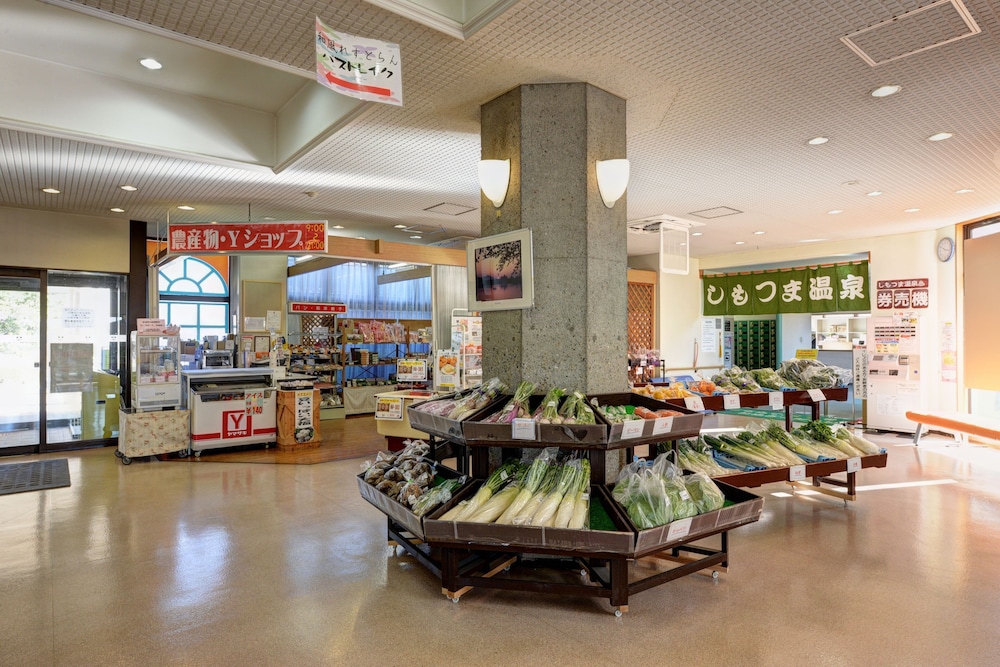 Beerspark Shimotsuma - last minute hotel in Unknown City