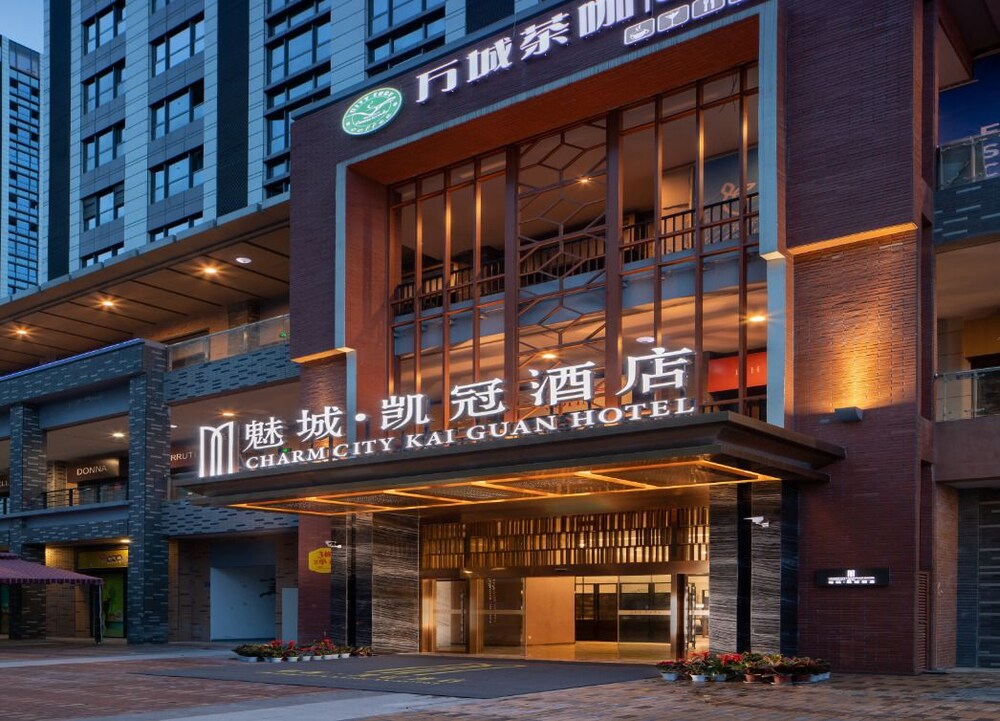Charm City Kai Guan Hotel — 4-Star Luxury Hotel in Chengdu, People's Republic of China