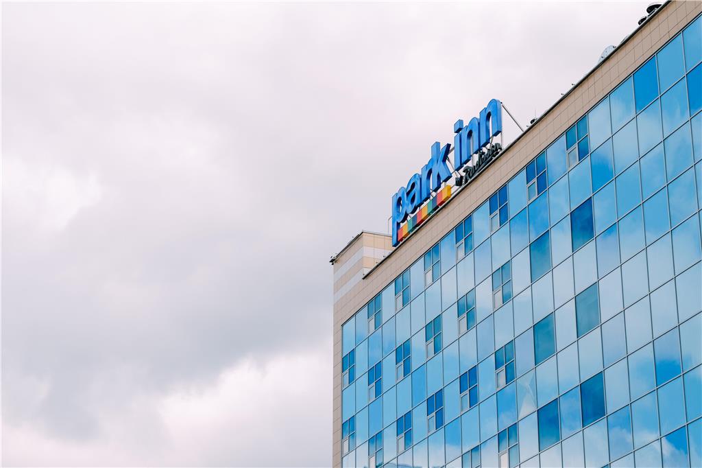Park Inn by Radisson Novokuznetsk in Novokuznetsk, Russia