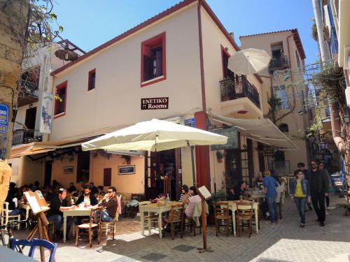 Enetiko Rooms - last minute hotel in Chania