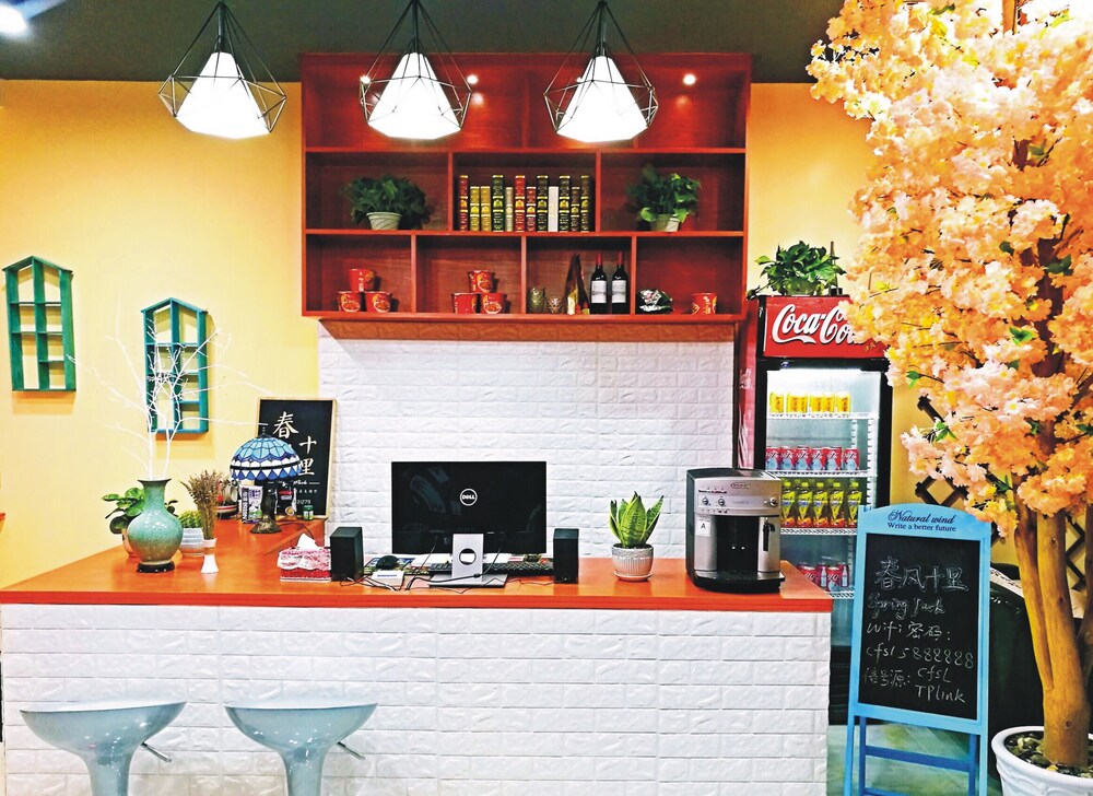 Spring Breeze international hotel — hotel in Wuyuan