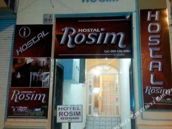 Hotel Rosim - carbon neutral hotel in Latacunga
