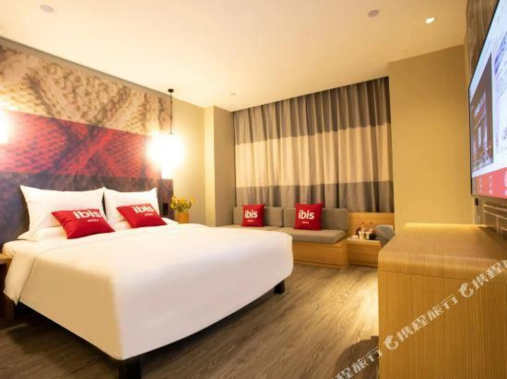 Ibis Hebi East Railway Station in Hebi, People's Republic of China