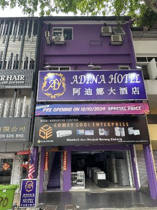 Adina Hotel - carbon neutral hotel in Kuala Lumpur