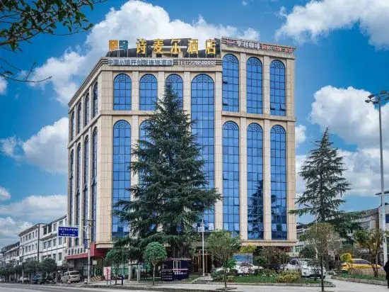 Shimal Hotel in Zunyi, People's Republic of China