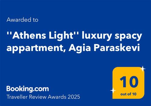 ''Athens Light'' luxury spacy appartment Agia Paraskevi — 4-Star Luxury Hotel in Athens, Greece