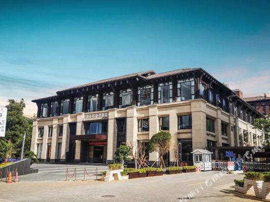 Daguan Jinwan Hotel in Kunming, People's Republic of China