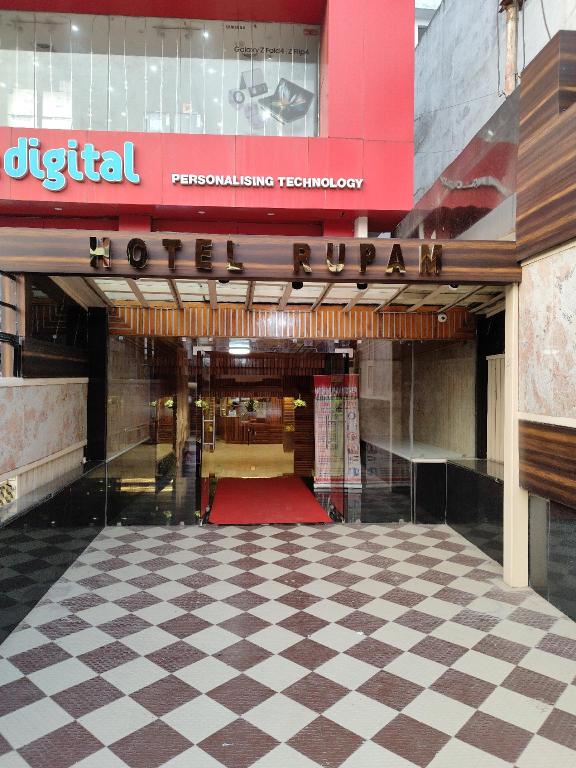 Rupam Tower - last minute hotel in Patna