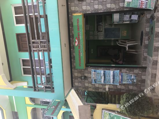 Forever Blessed Hotel - last minute hotel in El Nido