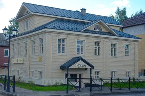 Butik otel' Troitskii — hotel in Vel'sk