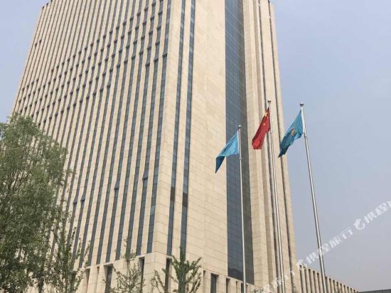 Petroleum Science & Technology Communication Center - last minute hotel in Beijing