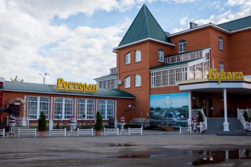 Kuvaka — hotel in Kamenka