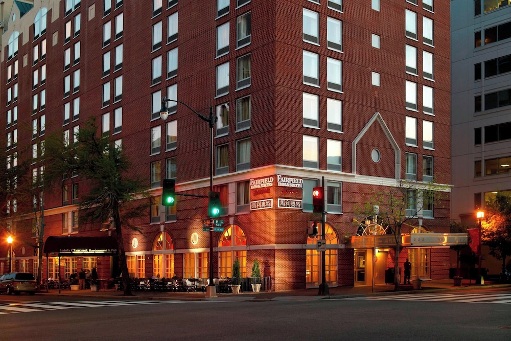 Fairfield Inn & Suites by Marriott Washington DC Downtown - photo 32