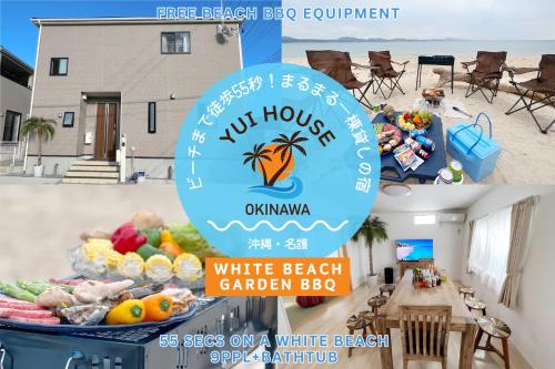 Yuihouse in Nago, Japan