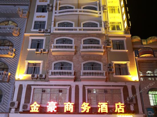 Jh Hotel - carbon neutral hotel in Dongxing