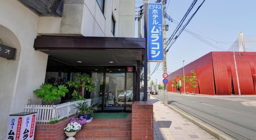 Hotel New Murakoshi in Aomori, Japan