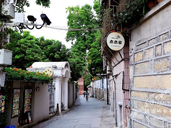 Mmjth - carbon neutral hotel in Xiamen