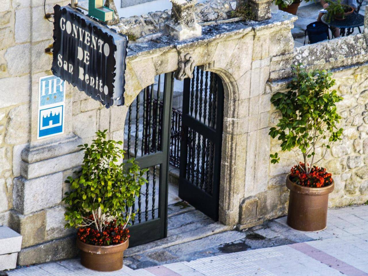 Hotel Monumento Convento de San Benito — A Guarda — photo 4