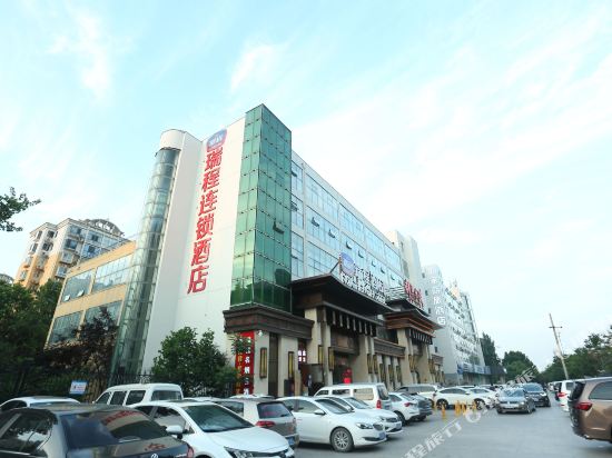 Ruicheng chain hotel - last minute hotel in Handan