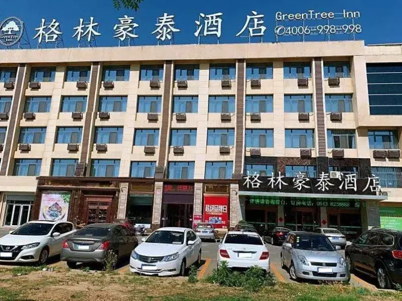 GreenTree Inn Binzhou Yangxin County Bus Station Lubei Da Market Business Hotel in Binzhou, People's Republic of China