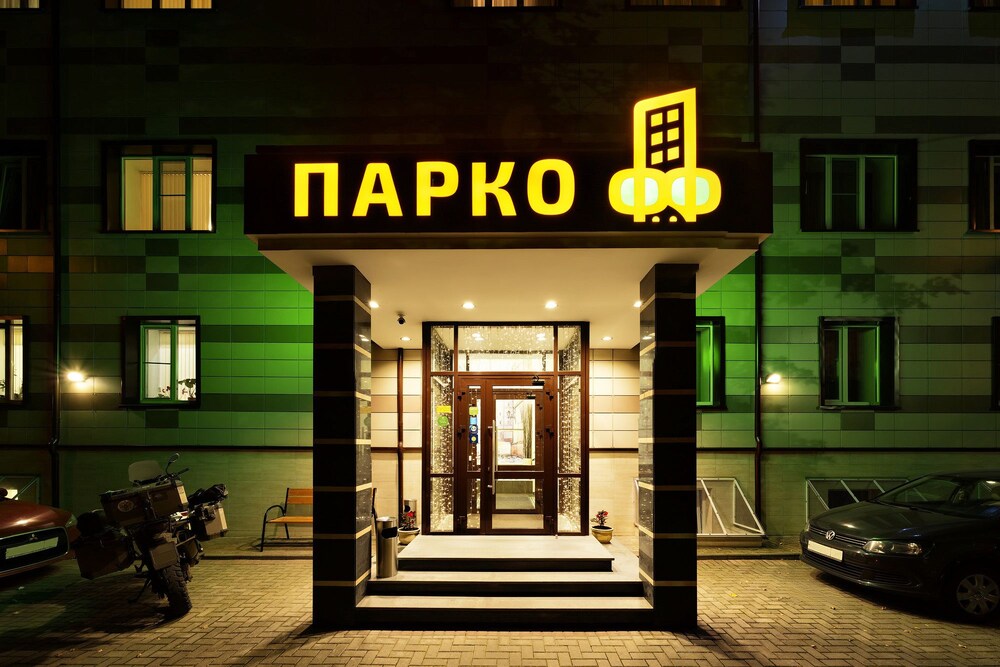 Parkoff Hotel - last minute hotel in Moscow