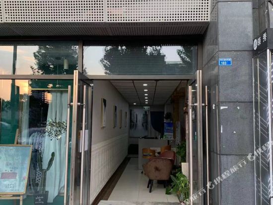 Liti Hotel in Nanjing, People's Republic of China