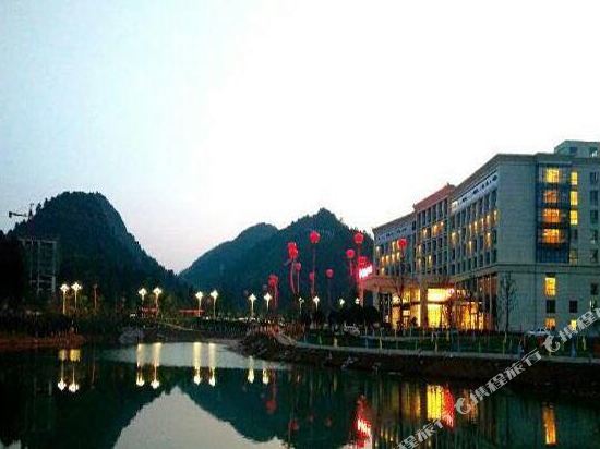 Dansha Hotel in Wuchuan, People's Republic of China