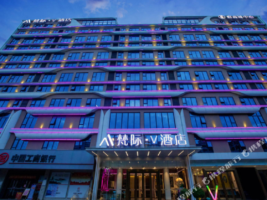 Van J V Hotel - last minute hotel in Shenzhen