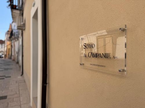 SottoAlCampanile — hotel in Campomarino