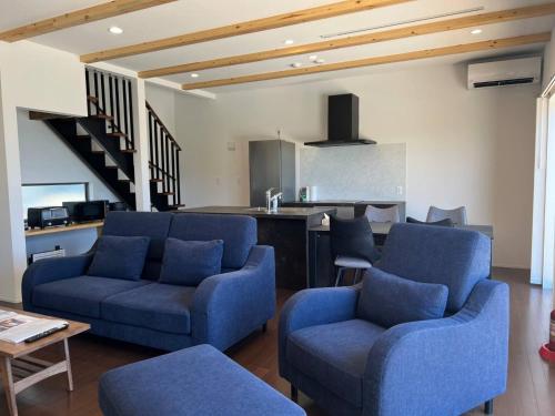 Shirahama Village Vacation STAY 53437v in Minamiboso, Japan