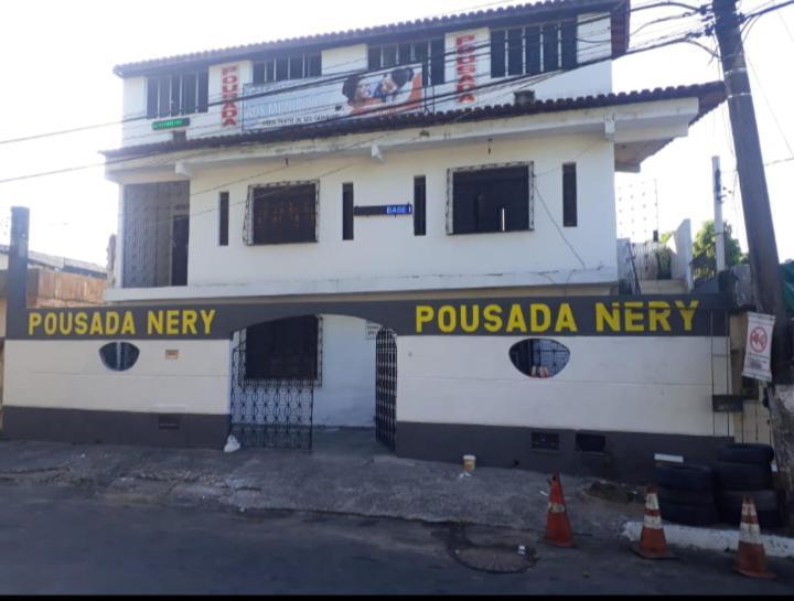 Pousada Nery — Salvador — photo 2