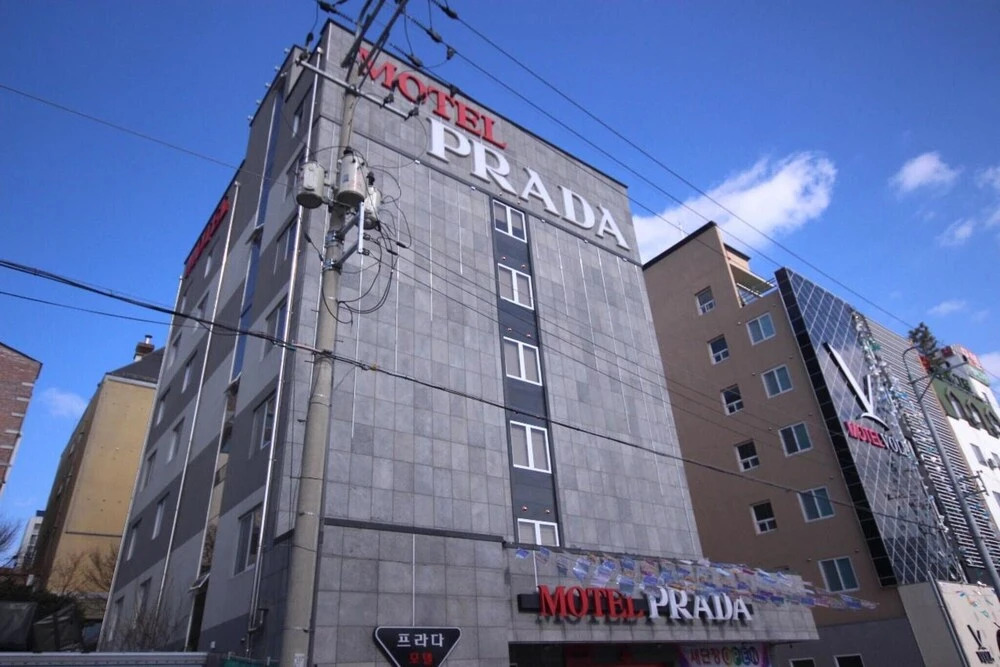 Gwangju Hanam Prada in Gwangju, South Korea