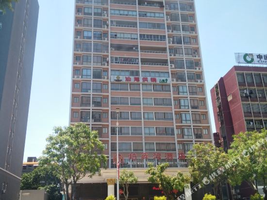 Bailiwan Hotel — hotel in Shanwei