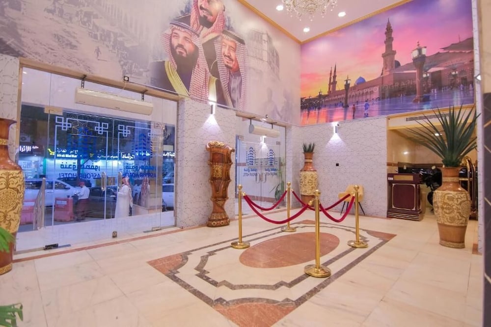 Asfour Hotel 02 - last minute hotel in Mecca