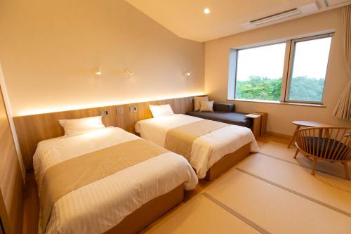 Kyukamura Chausuyama Kogen in Okazaki, Japan